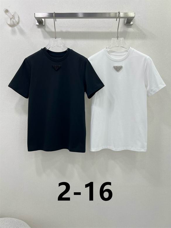 Prada S-XL 207